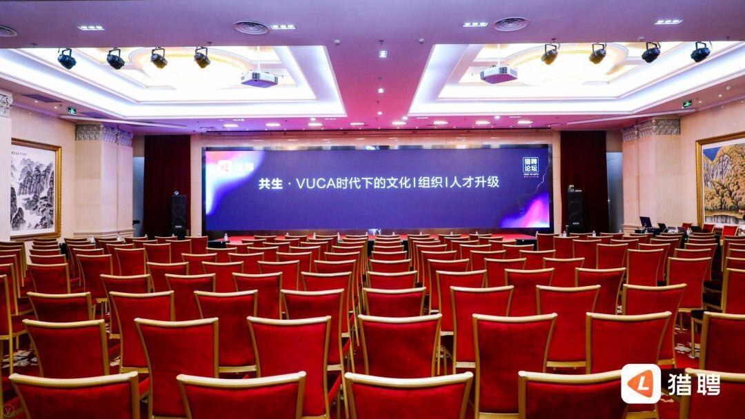 北京五星级酒店最大容纳300人的会议场地|北京市环球财讯中心·会议中心的价格与联系方式